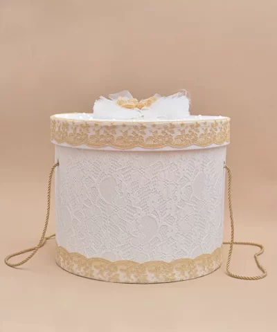 Cutie trusou botez nepersonalizata Sunshine