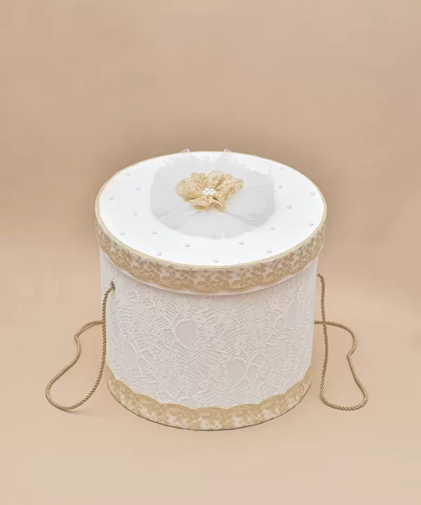 Cutie trusou botez nepersonalizata Sunshine