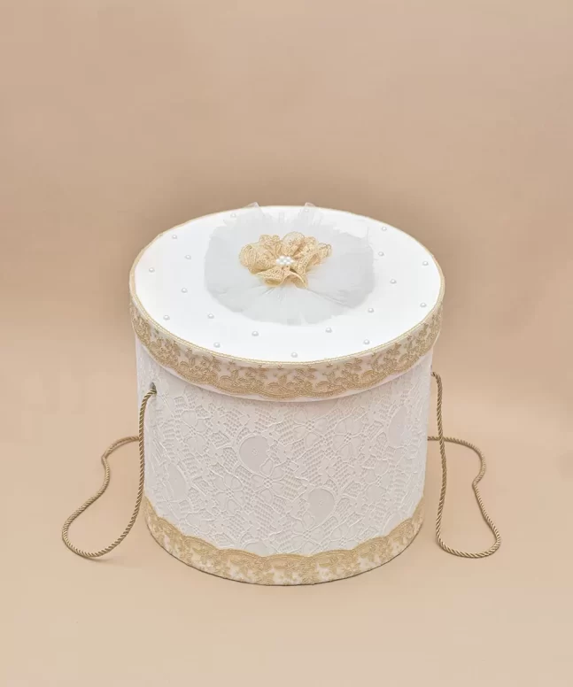 Cutie trusou botez nepersonalizata Sunshine