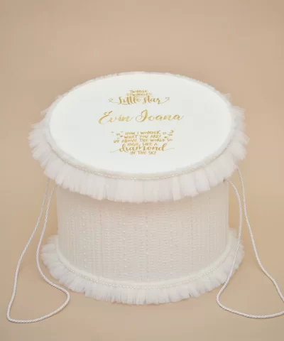 Cutie trusou botez Twinkle