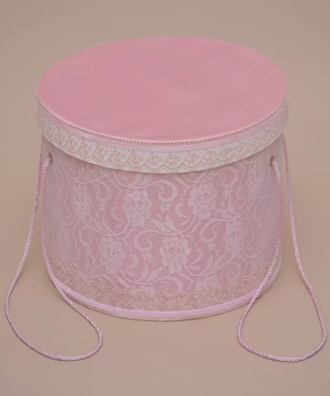 cutie trusou botez dantela roz