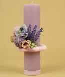 Lumanare Botez Lila Lavanda