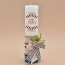 Lumanare botez traditionala