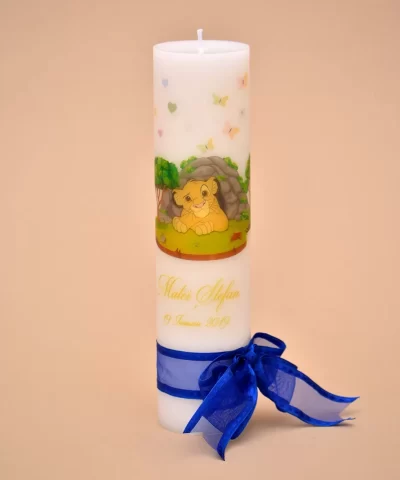 lumanare de botez personalizata simba tigru