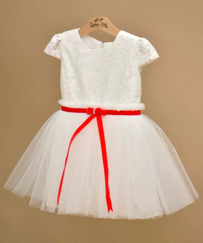 Rochita de ocazie peanut