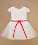 Rochita de ocazie Peanut