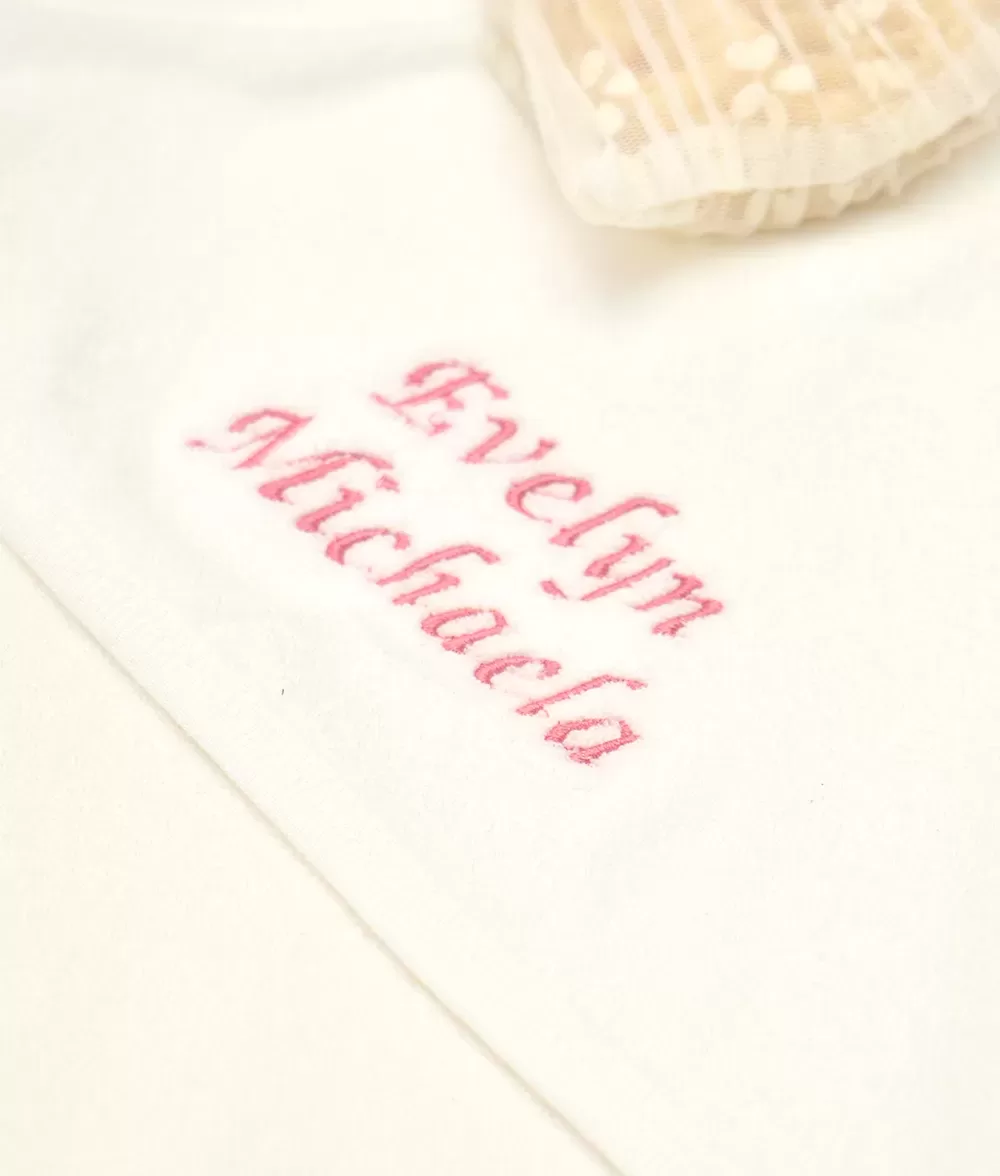 Prosop trusou botez brodat