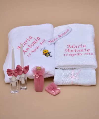 trusou botez personalizat albinuta