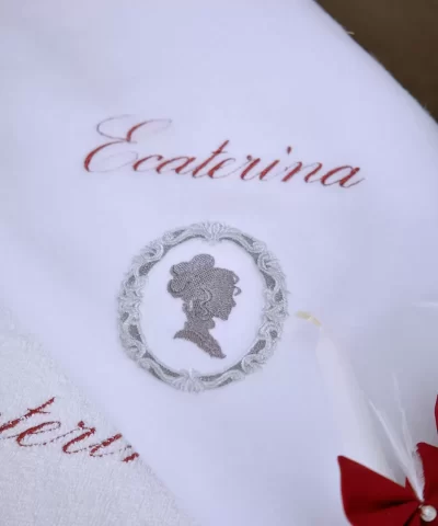 Trusou de botez personalizat