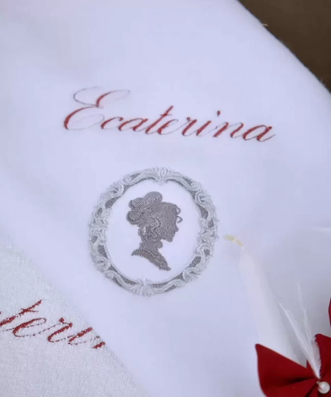 Trusou de botez personalizat