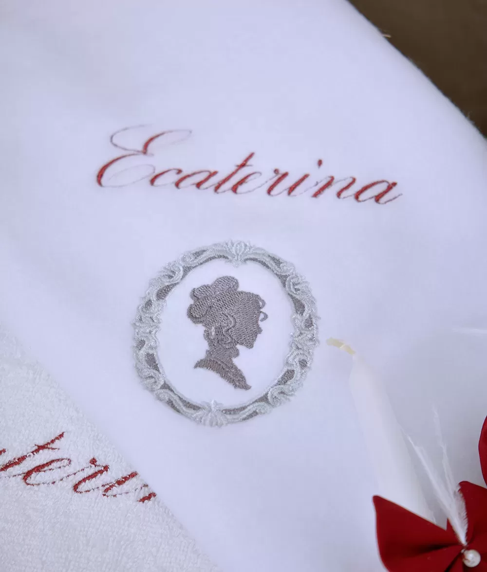 Trusou de botez personalizat