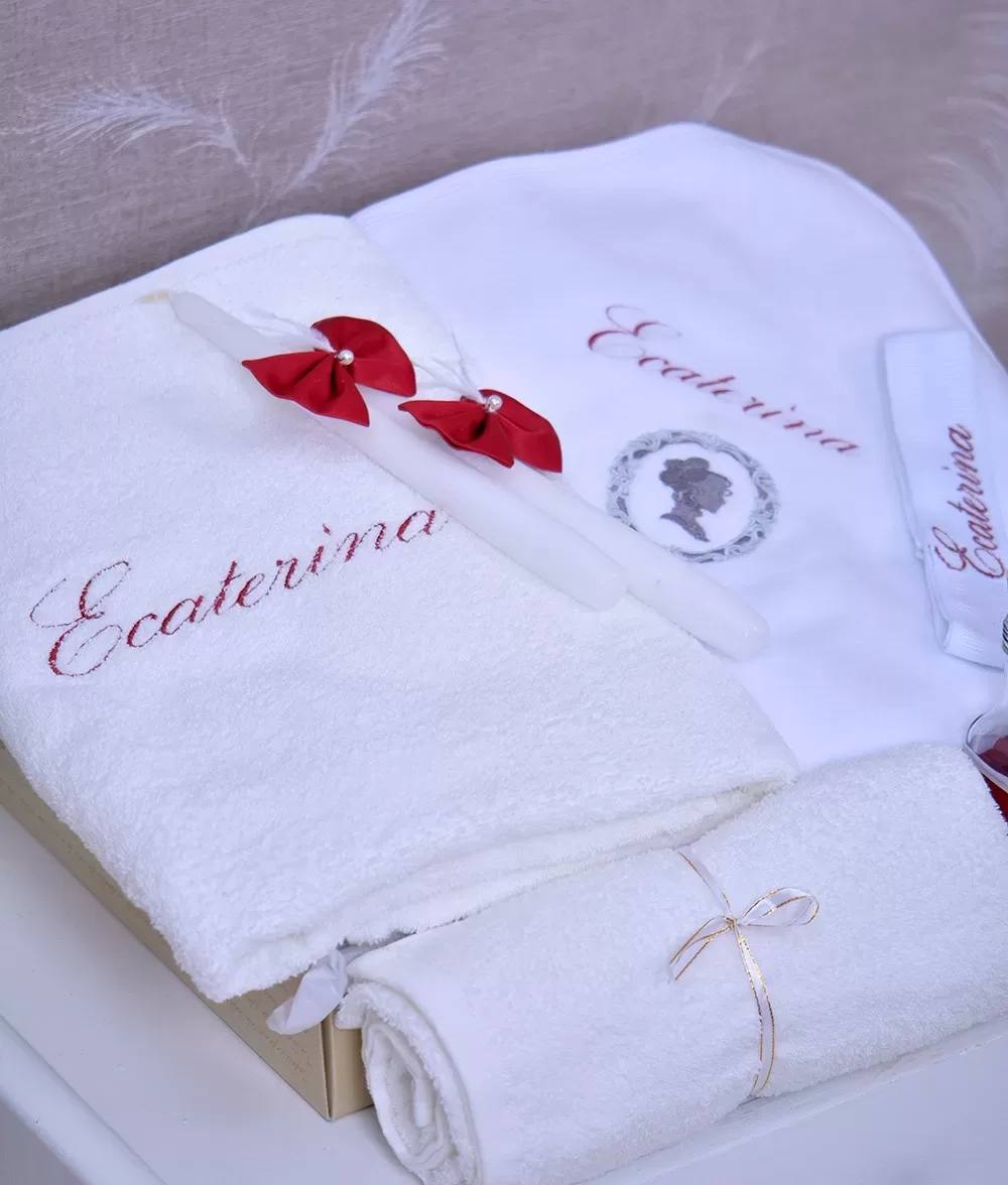 Trusou de botez personalizat