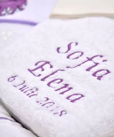 Trusou Printesa Sofia Prosop personalizat