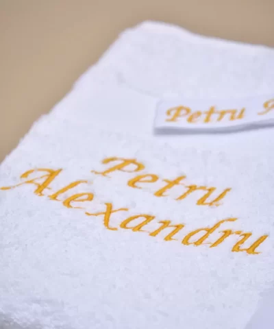 trusou botez personalizat prosop tigru