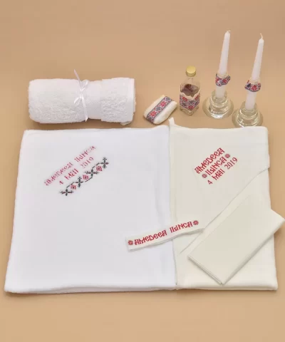 Trusou botez romanesc