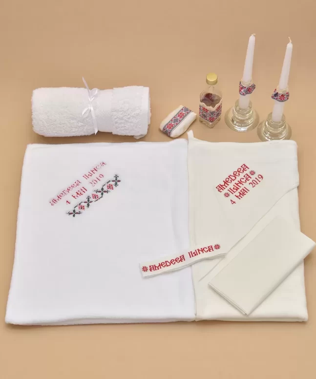 Trusou botez romanesc