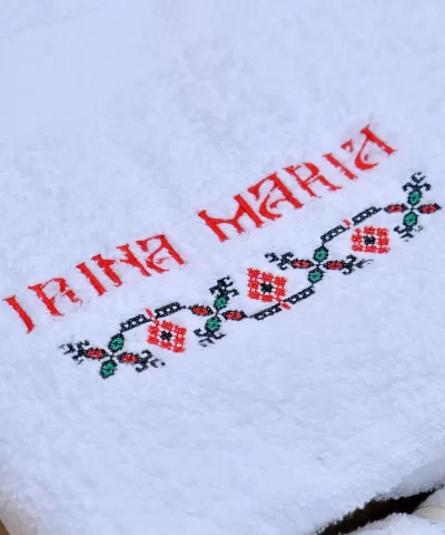 Prosop Trusou Botez Traditional