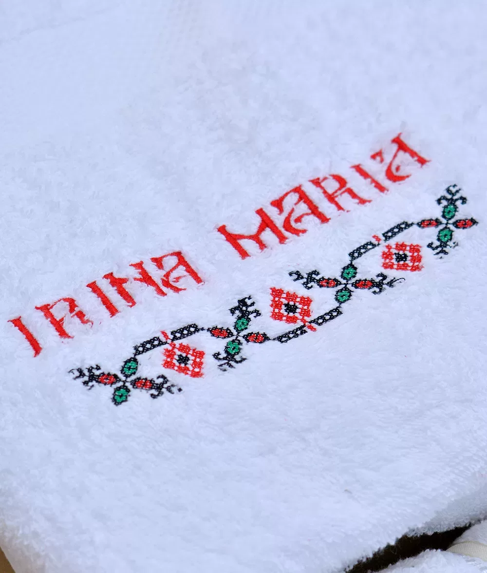 Prosop trusou botez traditional