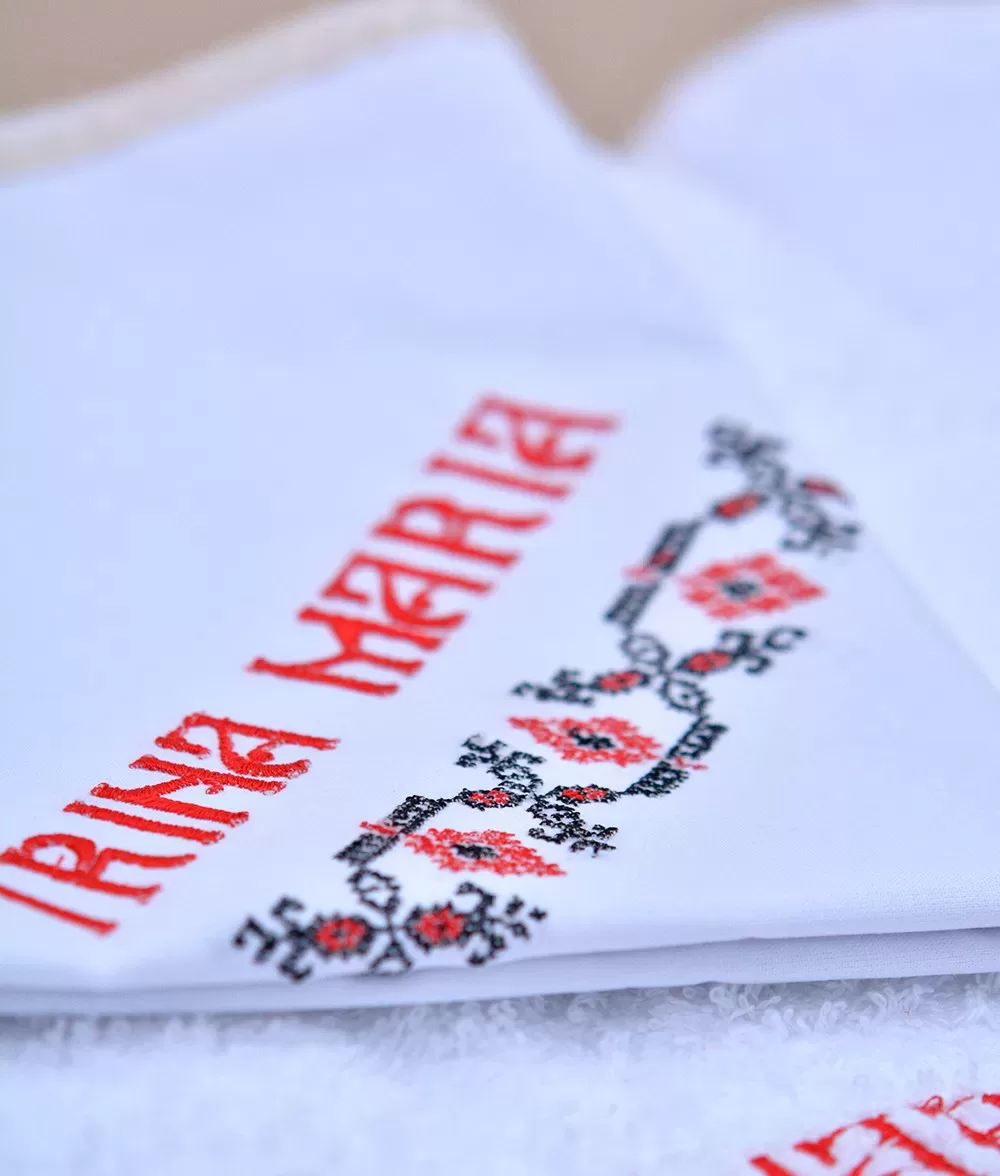 Panza mir crisma trusou botez traditional