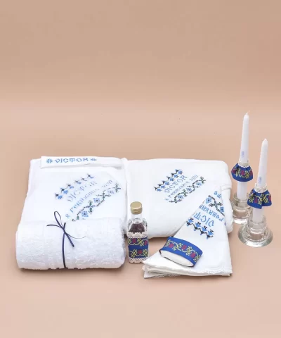 Trusou botez Traditional Romanesc Albastru