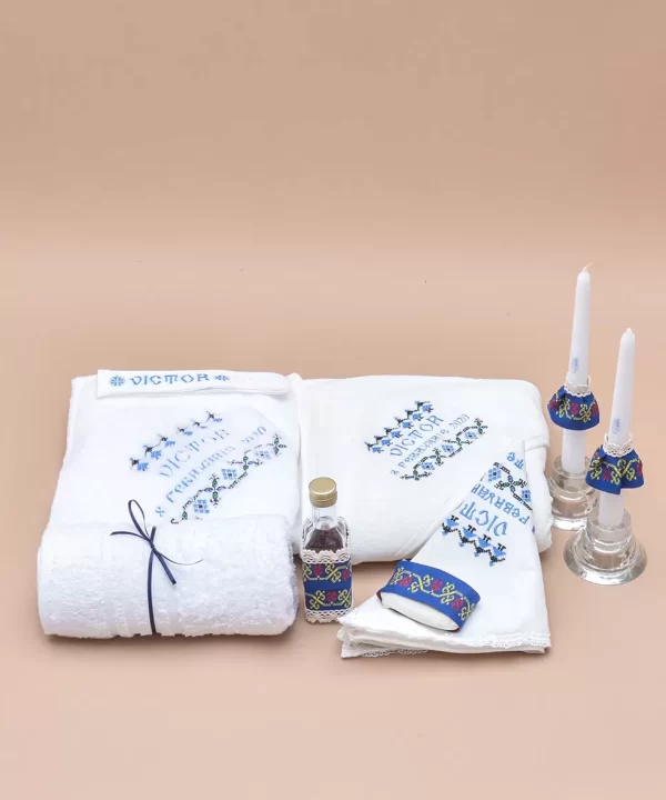 Trusou botez Traditional Romanesc Albastru
