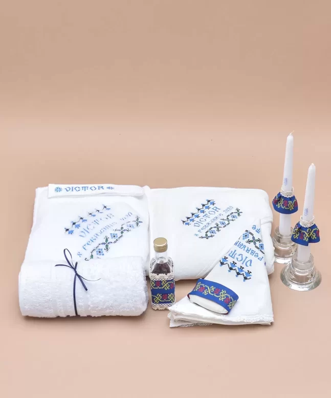 Trusou botez Traditional Romanesc Albastru