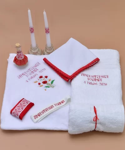 Trusou botez traditional