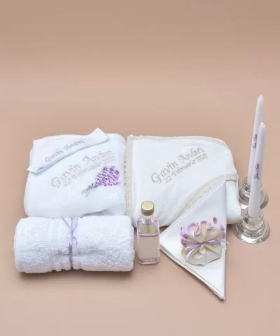 Trusou de botez Lavanda